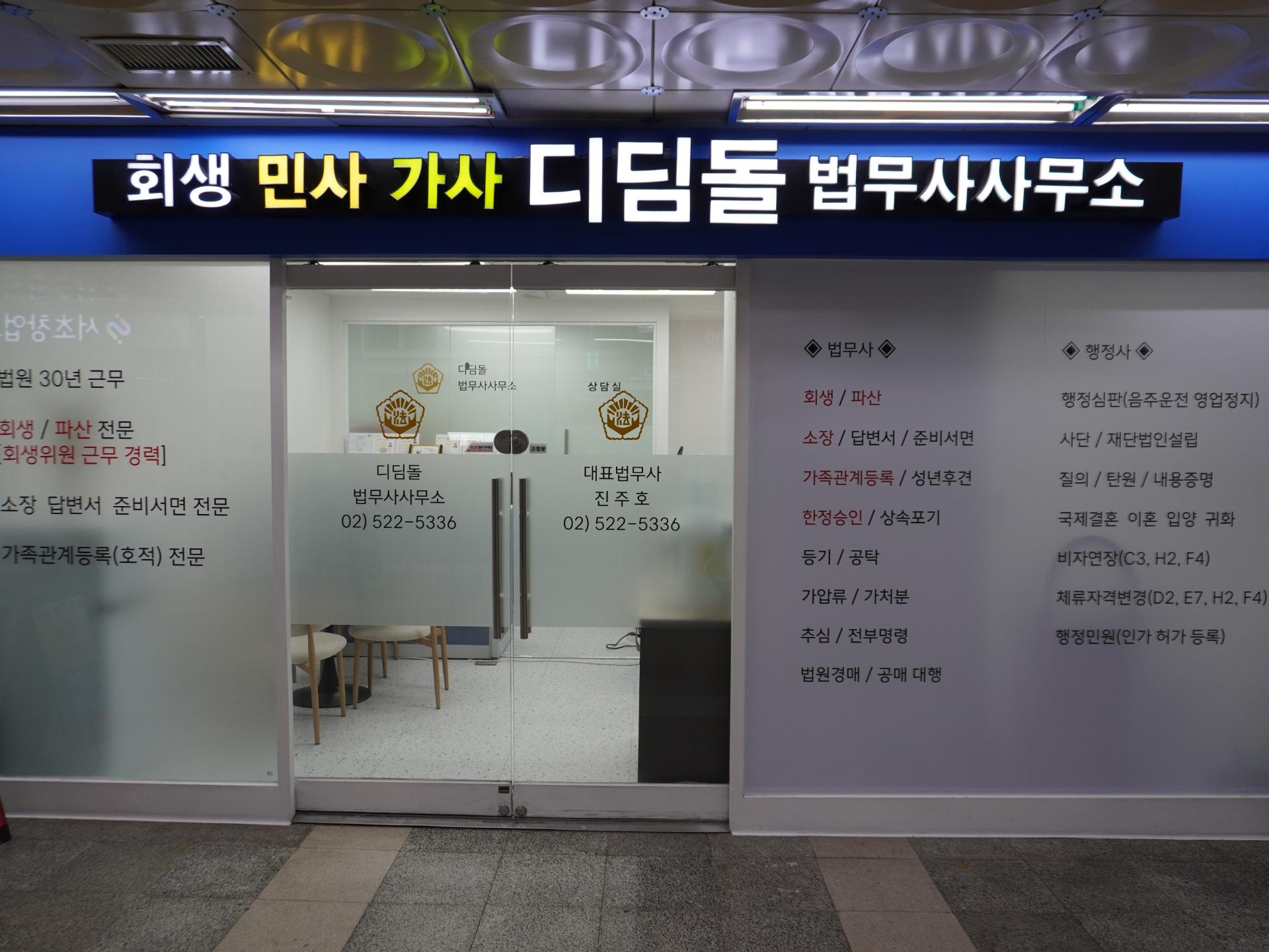 대표 이미지